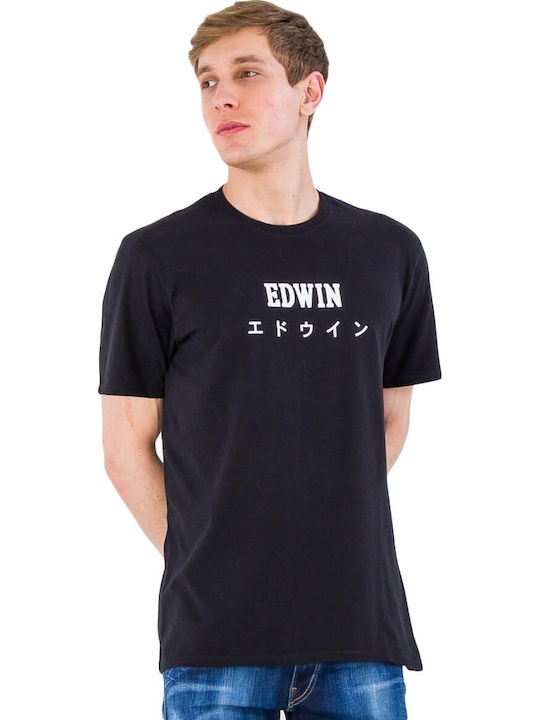 T-shirt Black