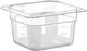 Ready Polycarbonate Gastronorm GN1/6 H100mm