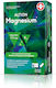 Altion Magnesium 375mg με Βιταμίνη B6 30 ταμπλέτες