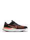 Renew Run 2 GS Kids Sports Shoes Running with Laces Orange