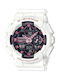 Casio G-Shock Digital Watch Chronograph with White Rubber Strap