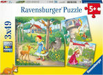 Детски Пъзел Μικρές Πριγκίπισσες за 5++ Години 147бр Ravensburger