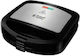 Russell Hobbs Сандвич тостер за 2 Сандвичи 700W Inox
