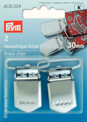 Prym Silver Sewing Supply 405224