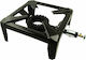 Omac Tabletop Commercial LPG Burner with 1 Hearths 3.5kW 30x30x13cm