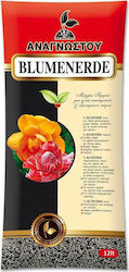 Peat Μείγμα Ξανθιάς & Μαύρης Τύρφης Blumenerde 12lt