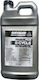 Quicksilver Premium Plus 2T Outboard Boat Lubricant Λάδι Δίχρονης Εξωλέμβιας Quicksilver Premium Plus 10L 10lt