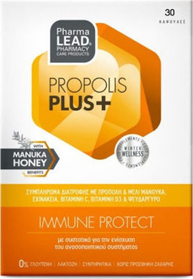 Pharmalead Propolis Plus+ Supliment pentru Întărirea Sistemului Imunitar 30 capace