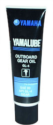 Yamalube GL4 Outboard Gear Oil