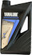 Yamalube Api-Sj Synthetic 10W-40 Synthetic Boat Lubricant Oil for Four-Stroke Outboard Engines 10W40 60lt 10lt