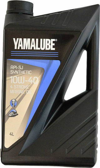 Yamalube Api-Sj Synthetic 10W-40 Synthetic Boat Lubricant Oil for Four-Stroke Outboard Engines 10W40 60lt 10lt