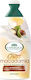 L' Angelica Officinalis Duschgel 500ml
