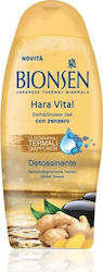 Bionsen Hara Vital Shower Gel 750ml