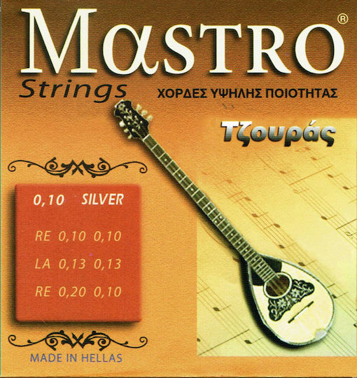Mastro Set Silver Plated Strings 10 - 20" Tzouras Silver 6-String Tzouras