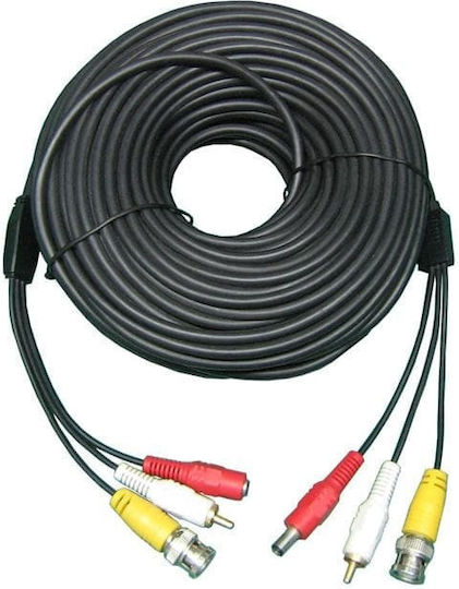 Tele Καλώδιο Σύνδεσης Συστημάτων CCTV 10m 10m VCA-10