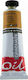 Daler Rowney Graduate Oil Λαδομπογιά Yellow Ochre 663 38ml