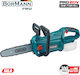 Bormann Pro BBP4000 Αλυσοπρίονο Μπαταρίας Solo Brushless 20V 4kg με Λάμα 25cm