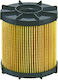 Eval Boat Fuel Filter Internal Boat Filter Spare Part