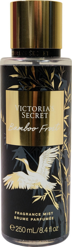 bamboo victoria secret