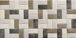 Trading Cross Smart Mix Kitchen Wall / Bathroom Matte Ceramic Tile 50x25cm Beige
