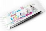 Darwi Kids Children's Clay Whiteς 500gr