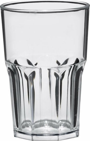 Goldplast Pahar Piscină 420ml din Plastic SAN 5buc