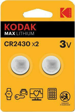 Kodak Max Lithium Baterii pentru ceasuri CR2430 3V 2buc