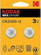 Kodak Max Lithium Μπαταρίες Ρολογιών CR2450 3V 2τμχ