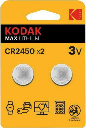 Kodak Max Lithium Batterien für Uhren CR2450 3V 2Stück