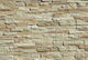 Algostone Karistos Ecru Πέτρα Επένδυσης Τοίχου 48x11cm