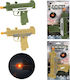 Toi-Toys Пистолет Militer Детски Пистолет (Различни Видове) 1 бр