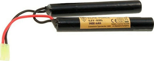 Walther Batterie Waffe