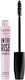 NYX Professional Makeup On The Rise Primer Ματιών Mascara Lash Grey-Black 10ml