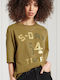 Superdry Military Narrative Boxy Damen T-shirt Khaki