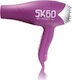 Lim Hair SK6.0 Ionic Професионален Сешоар 2400W...