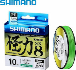 Shimano Kairiki 8 Multi Color Fishing Filament 150m / 0.215mm / 5.3kg