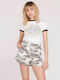 Vacay Me Shorts Γυναικείο Σορτς Μπεζ