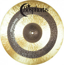 Bosphorus Antique Splash Cymbal Splash 8"