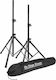 On Stage All-Aluminum Tρίποδα Ηχείων PA ύψους 111-203cm σε Μαύρο Χρώμα