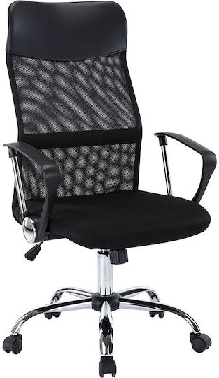 Bormann BSF1800 Scaun De Birou Negru Bormann BSF1800 Scaun De Birou Negru