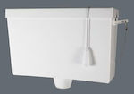 Kariba Eura Wandmontiert Kunststoff Toiletten-Spülung Rechteckig Weiß