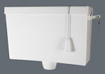 Kariba Eura Wall Mounted Plastic High Pressure Rectangular Toilet Flush Tank White