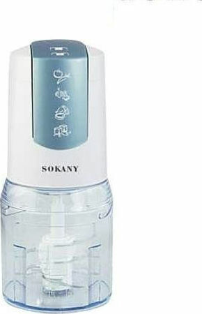 Sokany SM-400 Πολυκόπτης Multi 400W με Δοχείο 500ml Λευκός