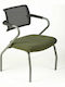 Stuhl A7 mit Armlehnen Green / Black 56x60x82cm 1Stück