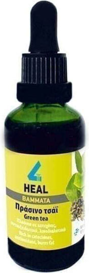 Apel Βάμμα 4 Heal Βάμμα Πράσινο Τσάι 50ml