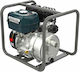 Bormann Pro BGB1000 Βενζινοκίνητη Αντλία Πυρόσβεσης 13hp