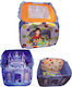 ForAll Ball Pit Magic Ball Castle 3 σε 1 90x73x115cm.