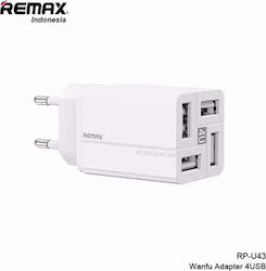 Remax Зарядно без кабел с 4 USB-A порта Бял (RP...
