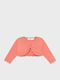 Kids Cardigan Orange Ecofriends