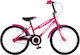 Orient Tiger 20" Παιδικό Ποδήλατo BMX Κίτρινο/Φ...